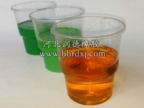硅PU塑胶球场面涂 硅PU塑胶球场面涂